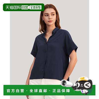 自营lilysilkCasual Short Sleeves Loose Silk Shirt for Women