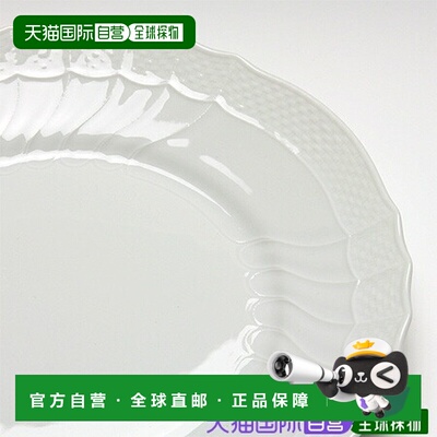 日本直邮GINORI 1735/Richard Ginori Beckio White 20cm 餐盘