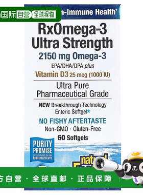 香港直邮Natural Factors,RxOmega-3 维生素 D3 软胶囊，60 粒