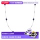 and Simons 自营Ross Station Sapphire Diamond Necklace