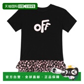 连衣裙童装 1h可退 女童 印花棉质T恤式 香港直邮off white
