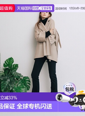 日本直邮日潮 GRL弹力喇叭裤CU34时尚休闲裤宽松裤子西装裤