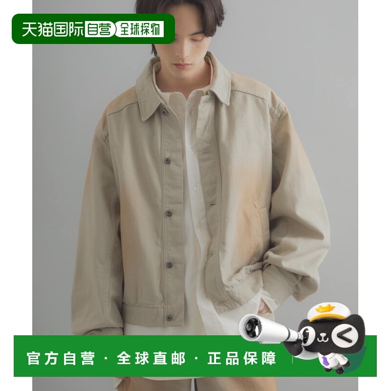 1h可退 日本直邮SENSE OF PLACE 男装 宽松版型水洗复古风丹宁夹,男装,夹克,淘宝优惠券,粉丝福利购,淘宝优惠卷