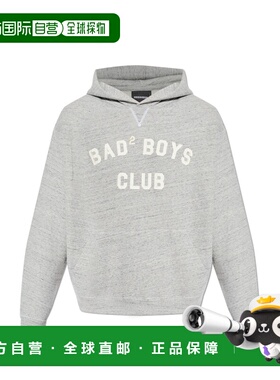 香港直邮DSQUARED2 男士针织衫 S74GU0938D25026856M SS2026