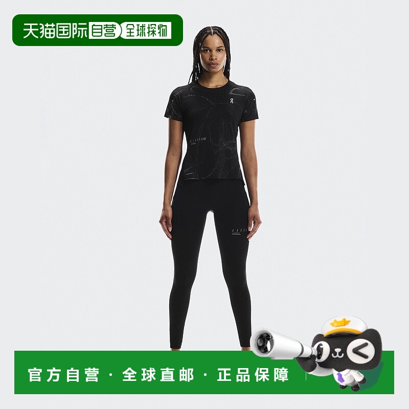自营欧洲直邮ON昂跑 Lumos系列女士黑色聚酯纤维冬季跑步紧身裤