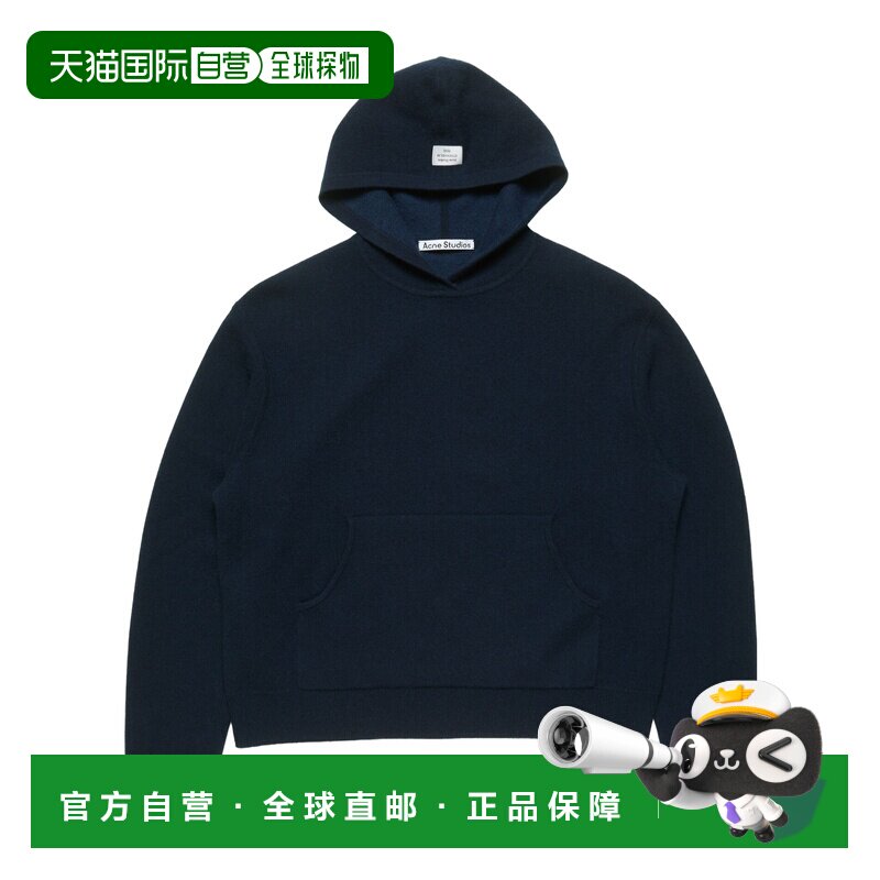 香港直邮ACNE STUDIOS 男士卫衣 B60430BGA AW2026 支付后1h可退图片