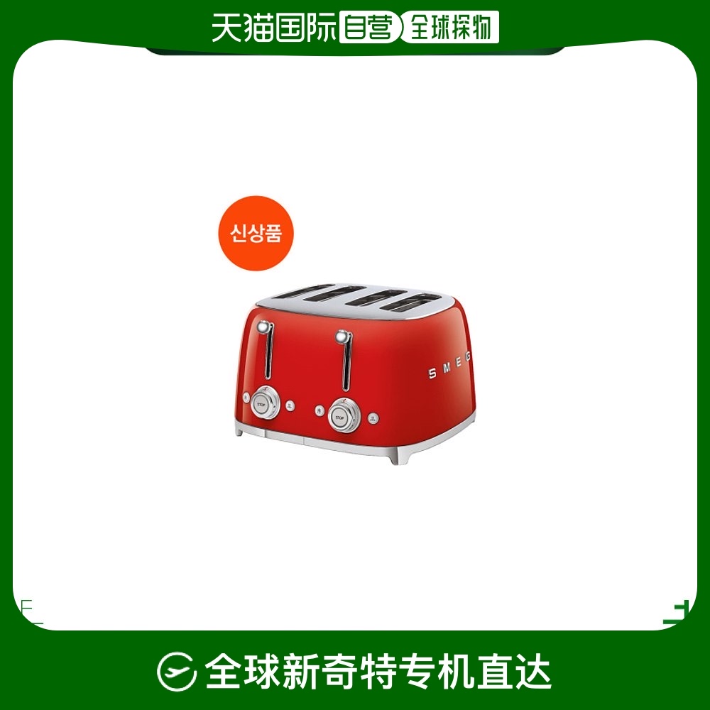 RED-single type ֱSMEG ˹๦ܸſ˾ ɫ TSF03RD3261.49Ԫ(88VIP 95)