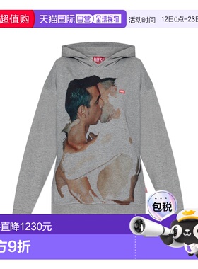 香港直邮DIESEL男士卫衣PRSBOXTHOODTOM25P015560SPBE9CB帽衫