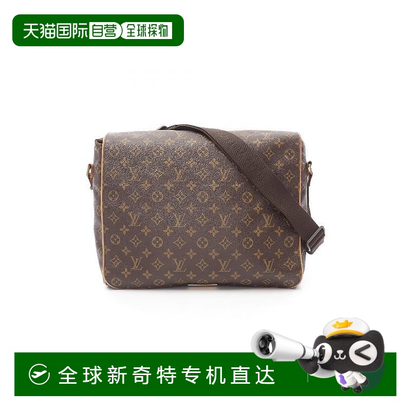 1h可退 日本直邮中古LV路易威登男包B级9新Aves涂层/防水帆布斜挎