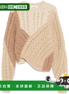 1h可退 香港直邮潮奢 ISABEL MARANT 女士 DARYL 毛衣 PU0701FAC3