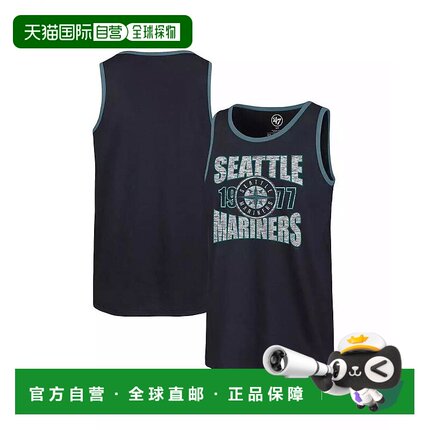 1h可退 【美国直邮】 47 Brand 男士海军蓝西雅图水手队Upload Fr
