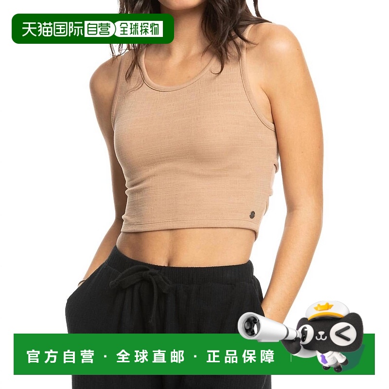 自营roxyGood Keepsake Crop Top In Warm Taupe - warm taupe 美