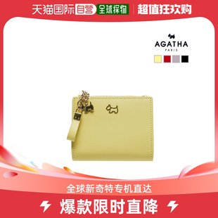 韩国直邮agatha 钱包卡包钥匙包 通用 apparel