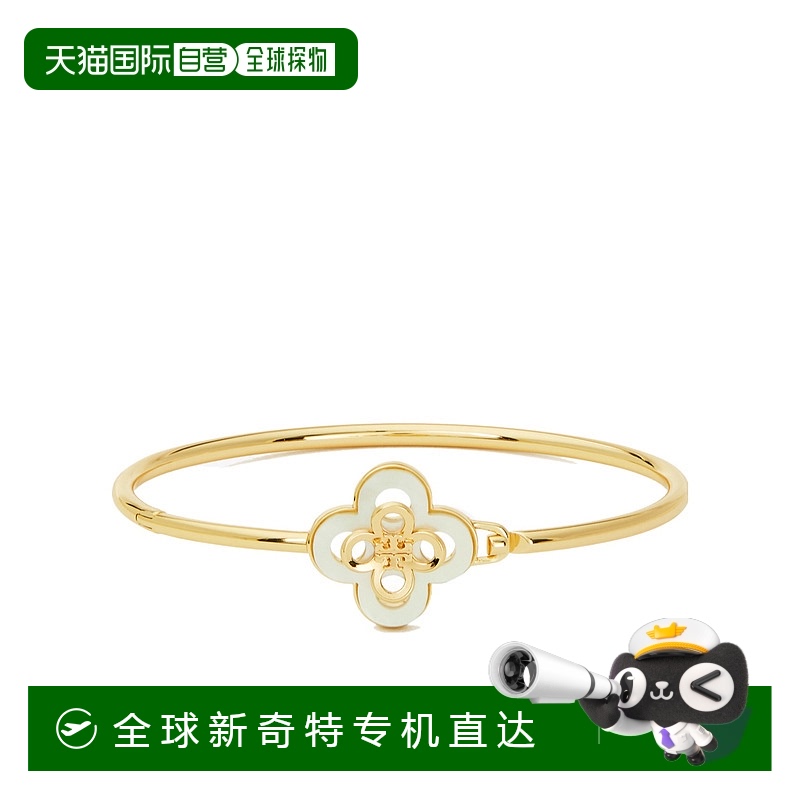 1h可退 香港直邮TORY BURCH 女士手链手镯 154278700 AW2024 黄色