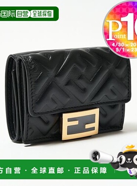 日本直邮FENDI 折叠钱包 8M0395 AAJD 黑色 F0KUR BLACK