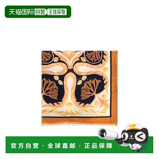 香港直邮Etro WATA0005AV751 图案围巾