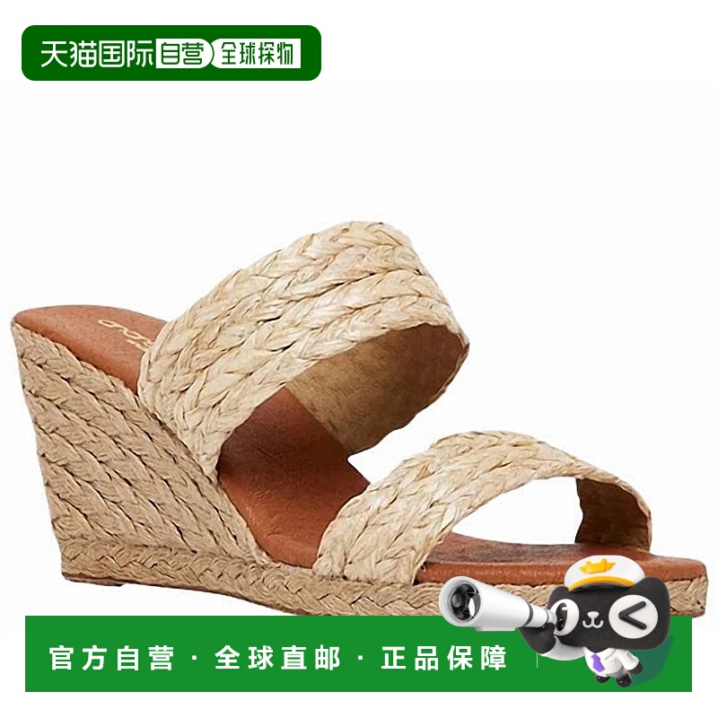 自营andre assousWomen's Nolita Espadrille Wedge Sandals In B