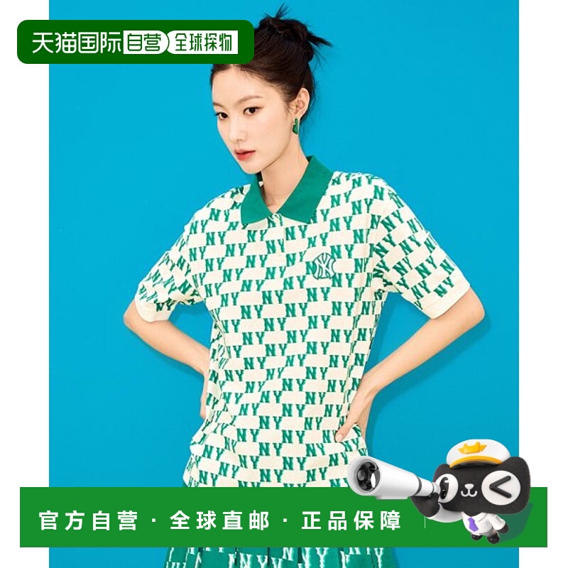 韩国直邮MLB 女装T恤3FPQM0233-50GNN高档时尚百搭舒适 高级感