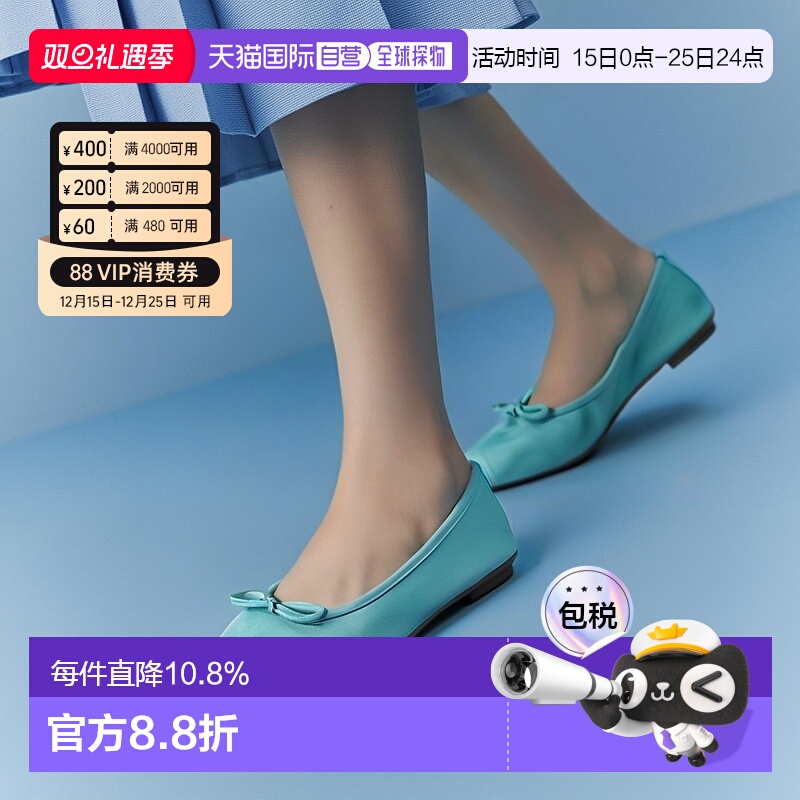 韩国直邮REQINS宣美同款羊皮麂皮方头芭蕾舞鞋平底鞋TT00051夏