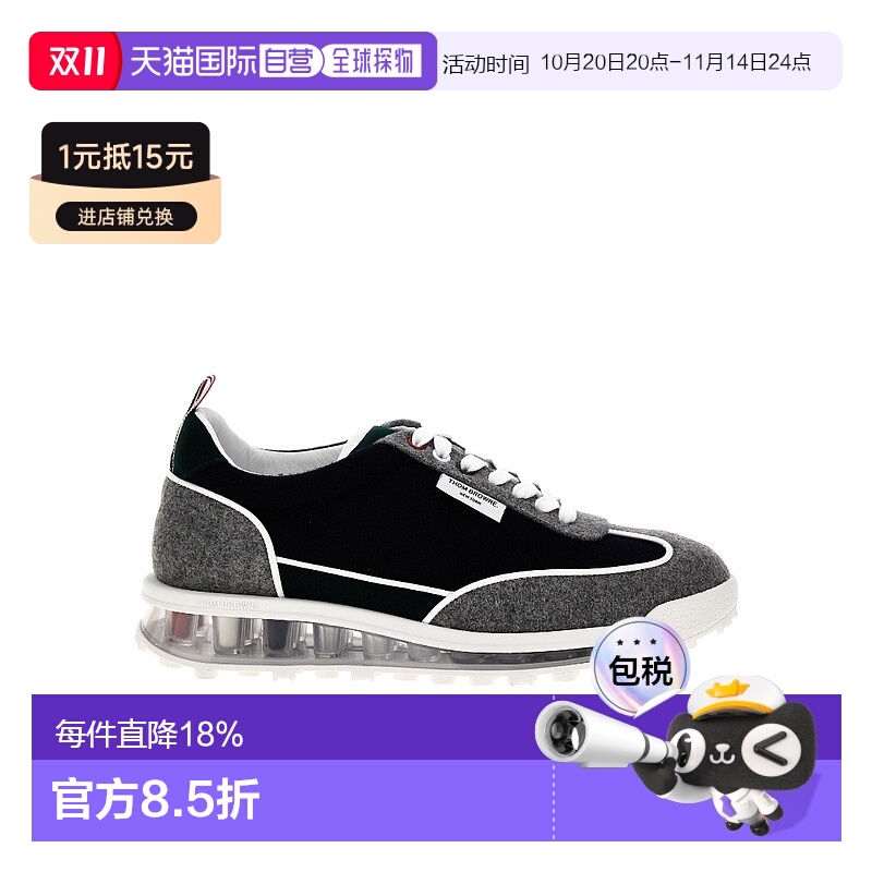 香港直邮Thom Browne 系带运动鞋 MFD239B05507