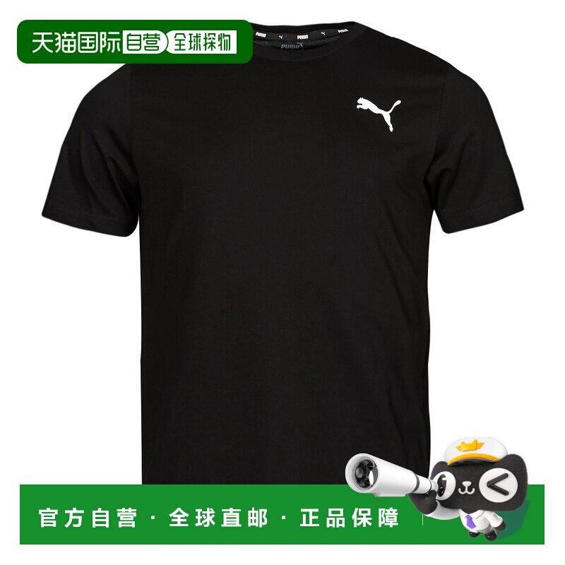 欧洲直邮Puma 男衣服 短袖T恤衫 黑色 冬天 ESS CAT TEE彪马 LOGO图片