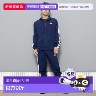 日本直邮 Woven 男士运动套装 JC5391 运动套装