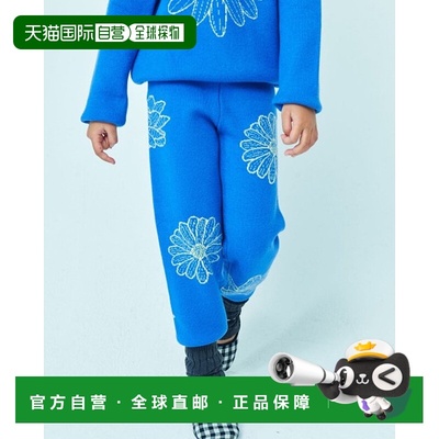 韩国直邮MARDI MERCREDI LESPETITS 童装裤子5000942691SKY YELLO