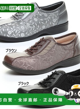 日本直邮Moonstar女士简易L007步行鞋防水护理康复防跌倒MoonStar