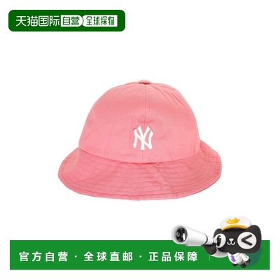 韩国直邮MLB [TAEGA/49000] MLB kids rookie dome hat 7ahtd771n