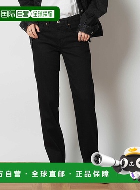 1h可退 日本直邮SOMETHING 女士标准直筒黑色牛仔裤  SKY03201