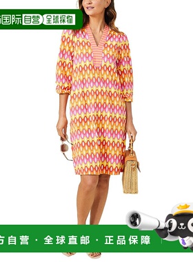 自营J.McLaughlin Emer 中长连衣裙 - 红色 美国奥莱直发