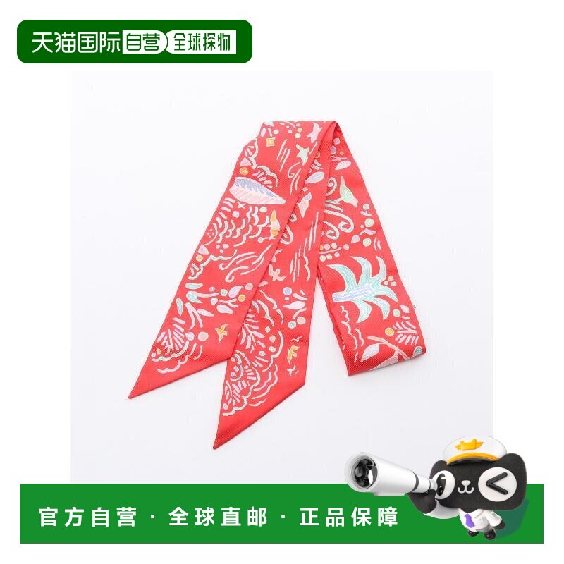 1h可退 日本直邮中古Hermes爱马仕女S级99新Twilly小丝巾丝绸围巾