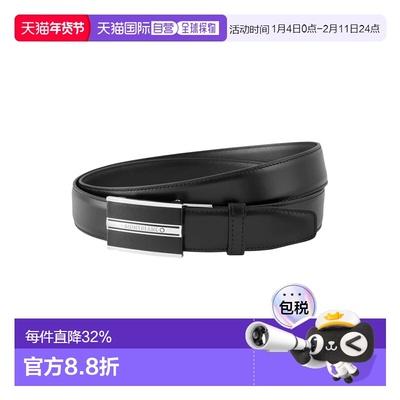 香港直邮MONTBLANC万宝龙 自动扣 自动扣 皮带 男款 黑色 宽3cm