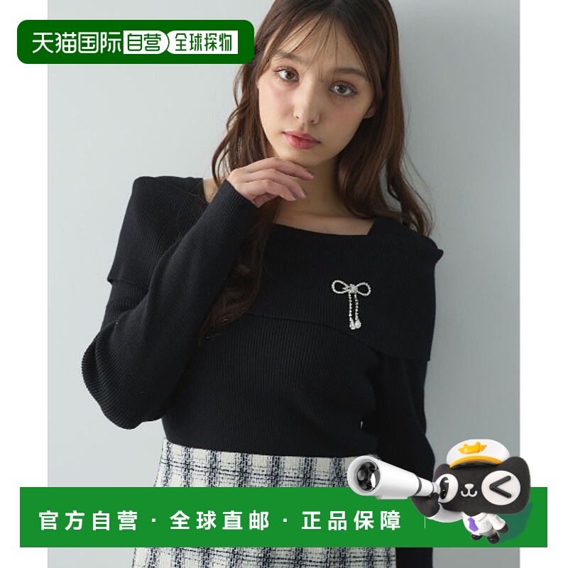 1h可退 日本直邮INGNI 女装 修身显瘦 上品优雅 女士针织衫 半露