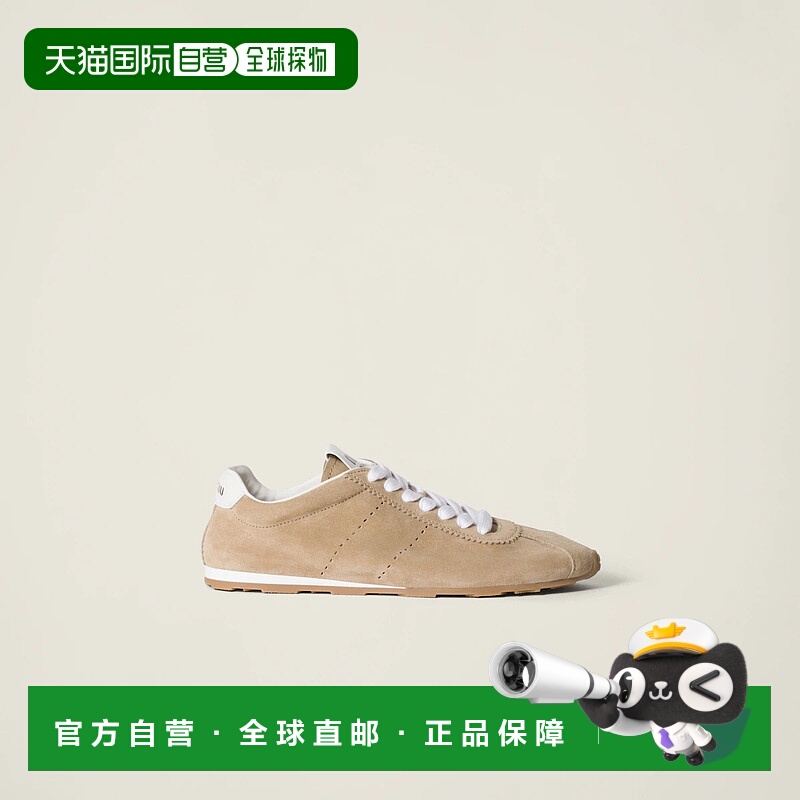 1h可退 欧洲直邮MIU MIU 缪缪 25秋冬 5E114E_054_F0F24_F_005 女