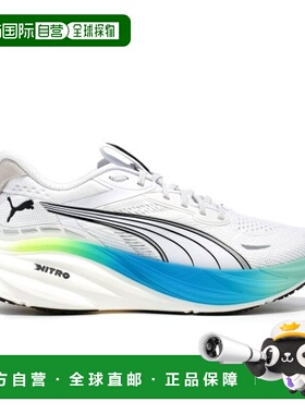自营欧洲直邮PUMA彪马 MAGNIFY NITRO女士白色/薄荷绿网布缓震跑