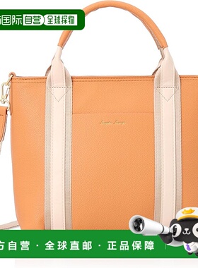 【日本直邮】Legato Largo 条纹手提包 单肩包LH-D1251 OR橙色
