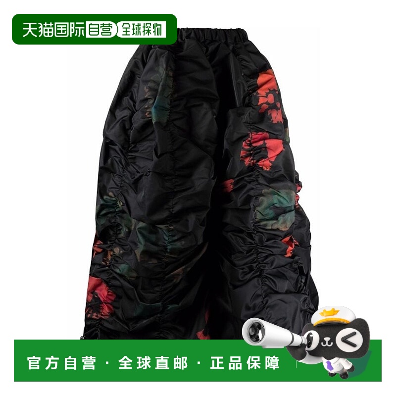 1h可退 香港直邮MARNI 女士半身裙 GOMA0405U0UTN881SUN99 AW2021