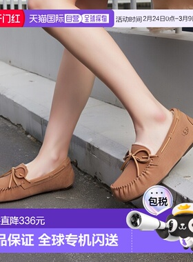 日本直邮UGG 1003390 M OLSEN 奥森 拖鞋 [UG1763BM10230]