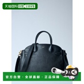 香港直邮Coach 蔻驰 1h可退 女士 Empire 柔软大手提包 CW616B