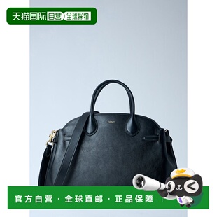 1h可退 香港直邮Coach 蔻驰 女士 Empire 40 柔软大手提包 CW616B