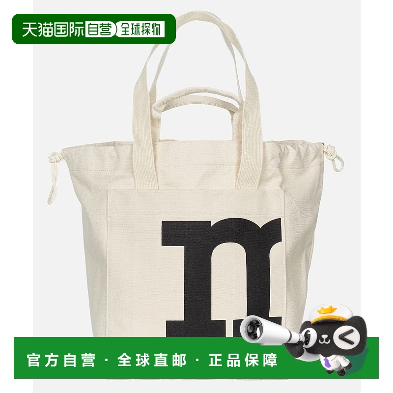 1h可退 日本直邮marimekko 男女同款 有机棉加厚 Mono City 手提