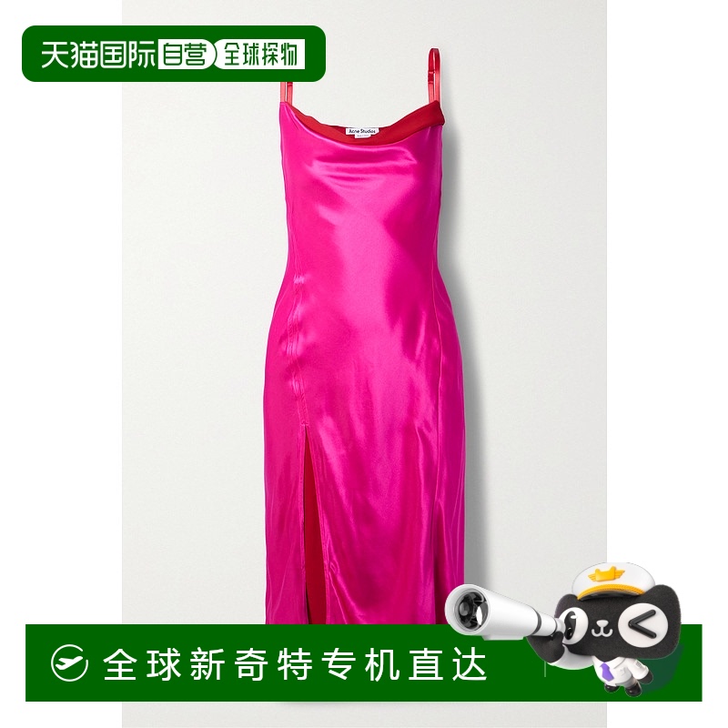 1h可退 香港直邮潮奢 Acne Studios 艾克妮 女士 吊带连衣裙 A205