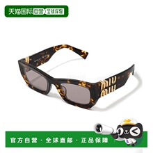 韩国直邮Miu Miu 0MU09WS 14L20I (SMU 09W 14L 20I) 太阳镜/眼镜