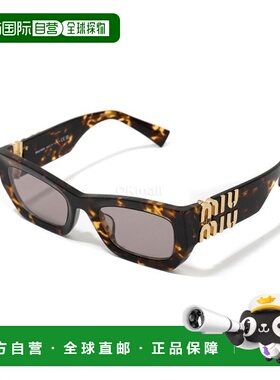 韩国直邮Miu Miu 0MU09WS 14L20I (SMU 09W 14L 20I) 太阳镜/眼镜