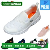 阿诺德 女式 帕尔默 日本直邮 Arnold Palmer 运动鞋 一脚蹬网布