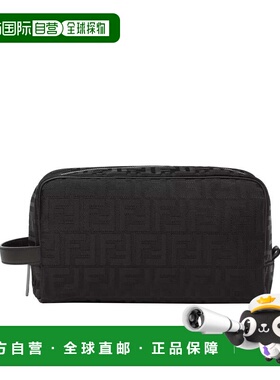 香港直邮FENDI男士化妆包7N0141AVC6F1USQNERORUTSAT手提包旅行包