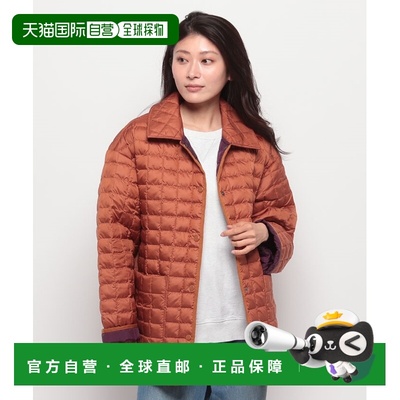 日本直邮Levi's Quilted Shecket Ginger Bread（多种颜色）