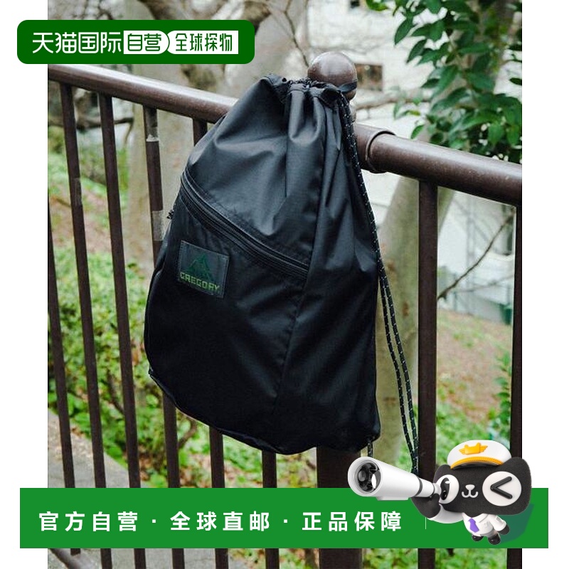 1h可退 日本直邮green label relaxing 【联名】 GREGORY  背包