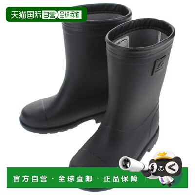 日本直邮Moonstar 儿童靴 MS RB C65 P 黑色 13110127[QQ]